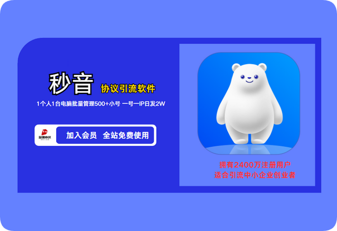 刷短视频的软件有哪些