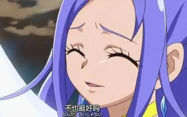 挺好萌 萌娘百科