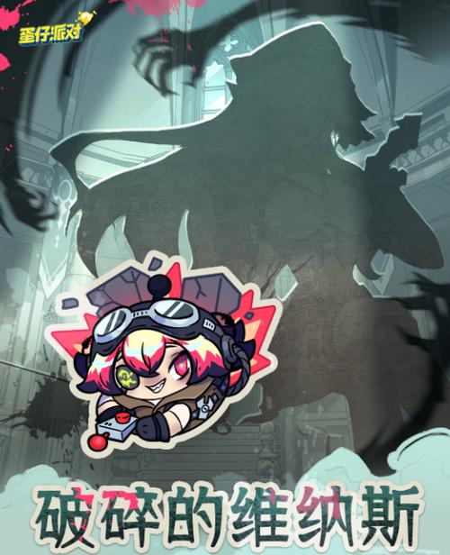 爆破战游戏规则