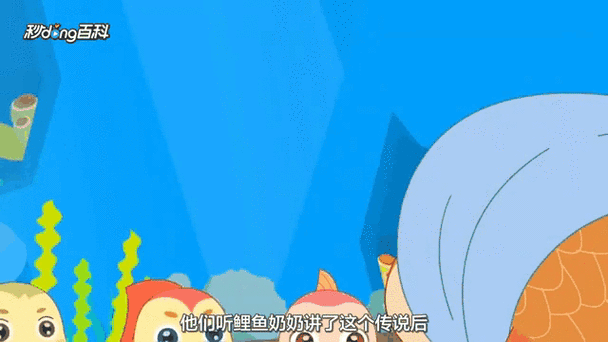 鲤鱼解说逃离病娇少女