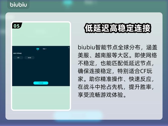 进穿越火线闪退怎么回事