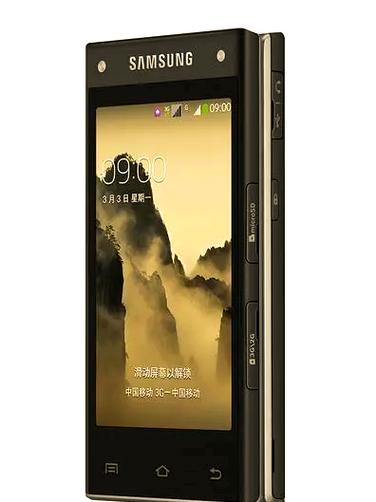 三星w2019突然开不开机
