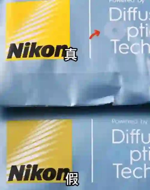bigoffs假货最明显的特征 bigoffs假货最明显的特征