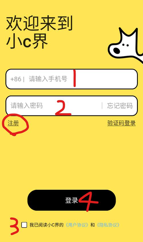 Cosplay免费软件有哪些