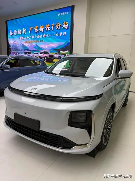 捷途是什么品牌的汽车截图3