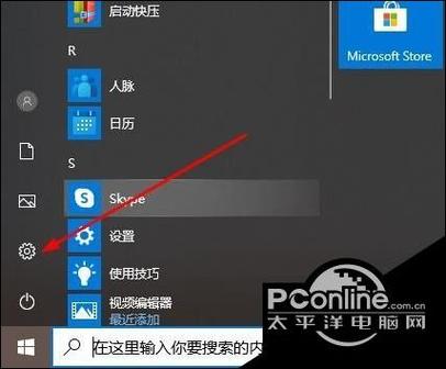 神马浏览器调中文版 神马浏览器调中文版