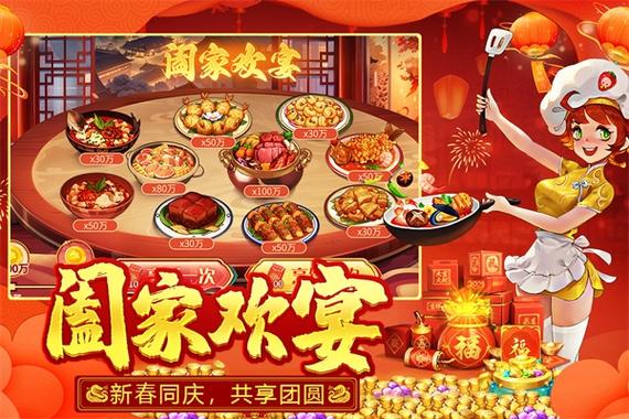 多乐捕鱼单机版