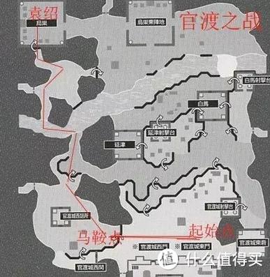 真三国无双5刷武器和难度有关系吗