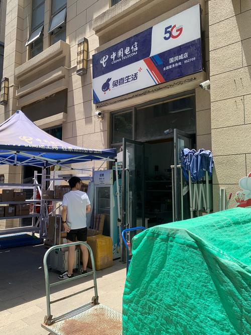 哈尔滨物流上门取货