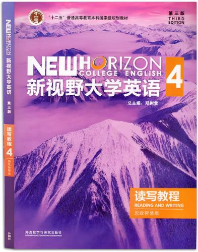 u校园激活码丢了怎么办