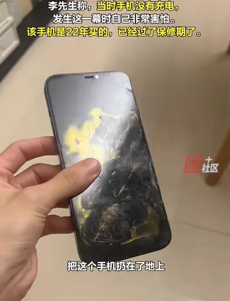 手机看一会就烫手怎么回事
