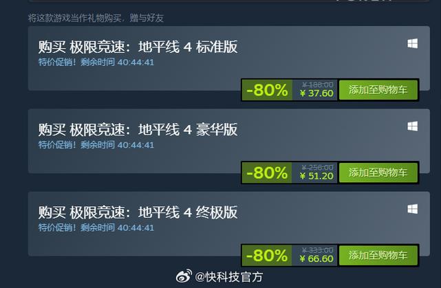 XBOX和Steam区别