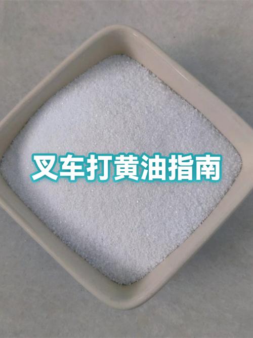 黄油危害及副作用