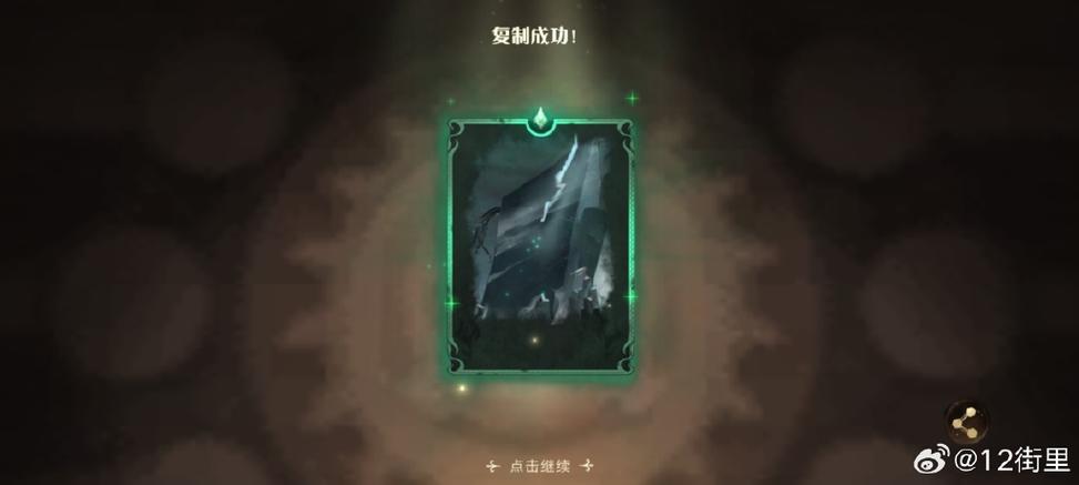 队友挂机的英文怎么说