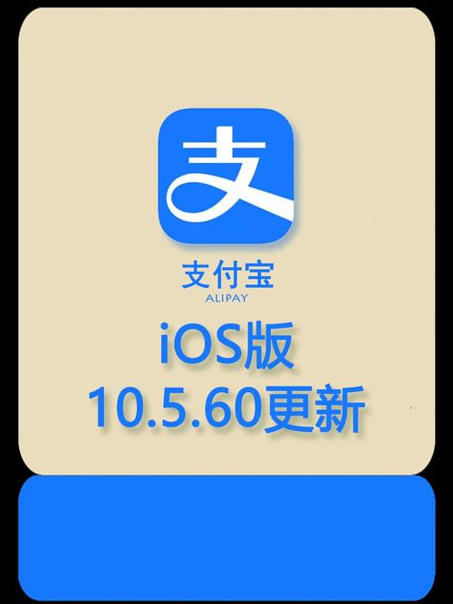 怎样解除免密支付功能支付宝截图3