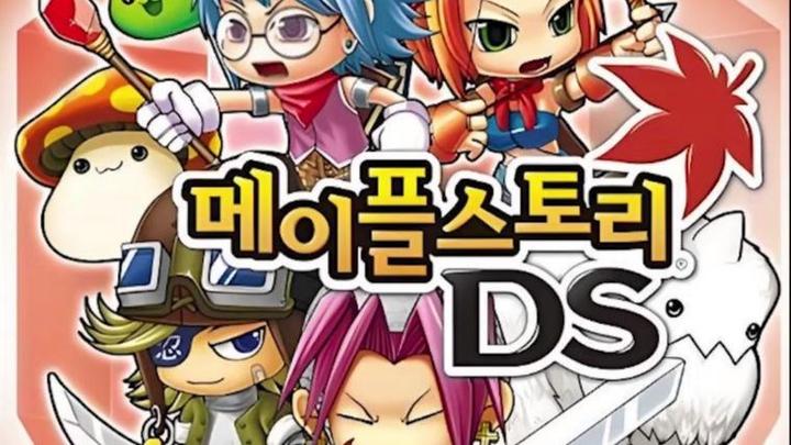 冒险岛ds图文攻略