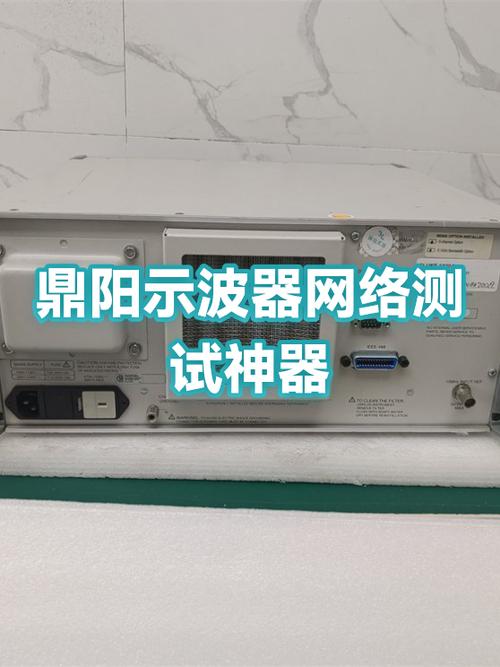 qq一会显示2g一会4g怎回事