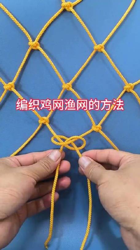 渔网编织方法视频 渔网编织方法视频