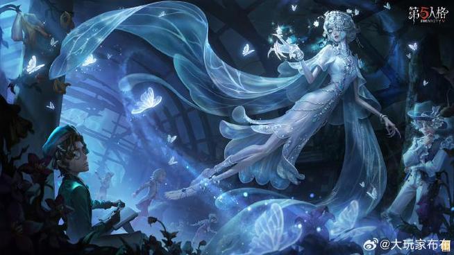 第五人格官方下载网站入口