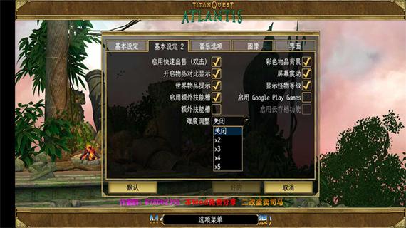 泰坦之旅红狼无限版 泰坦之旅红狼无限版