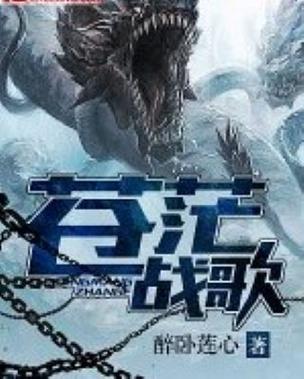 书趣阁小说大全 书趣阁小说大全