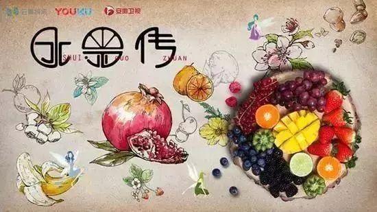 饕餮盛宴3截图2