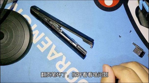 翻页笔突然没反应是什么原因