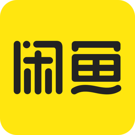 闲鱼起名字都有什么好名