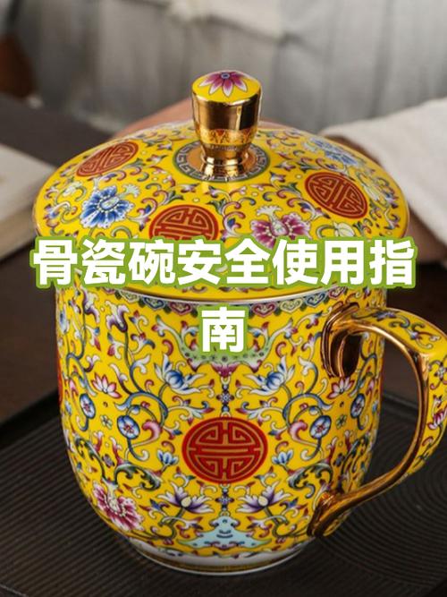 十大骨瓷品牌