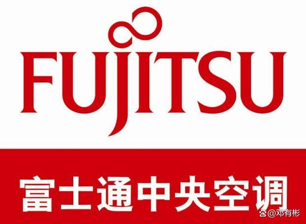 富士中央空调售后服务电话