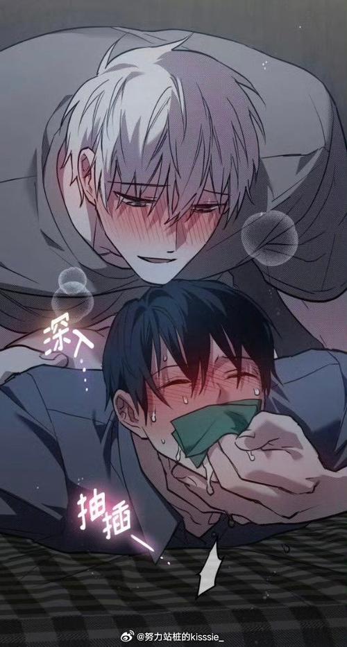 韩漫免费漫画大全阅读