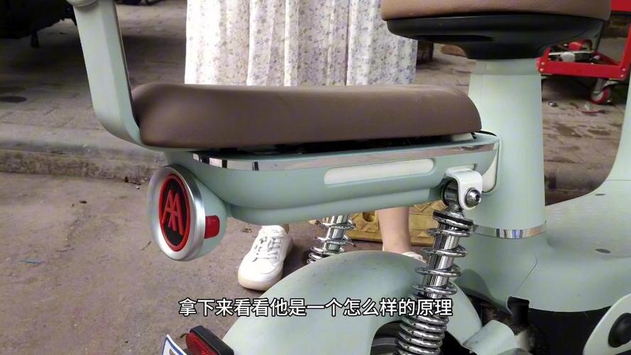 爱玛后座拆卸视频教程
