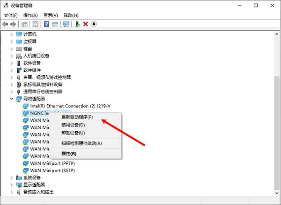 电脑无线网卡驱动