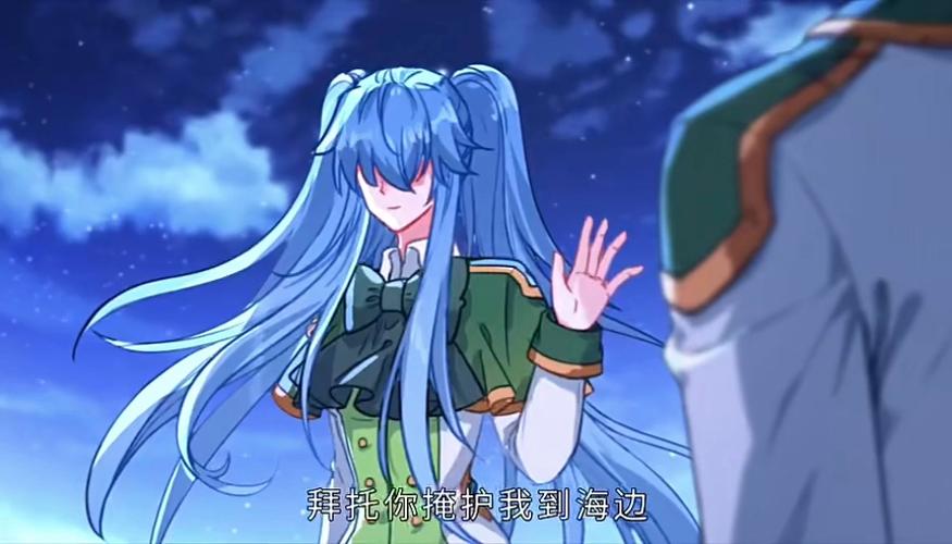 斗罗大陆龙王传说第四季免费