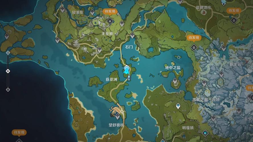 原神国服