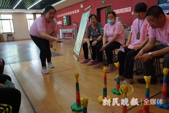阳光之家游戏