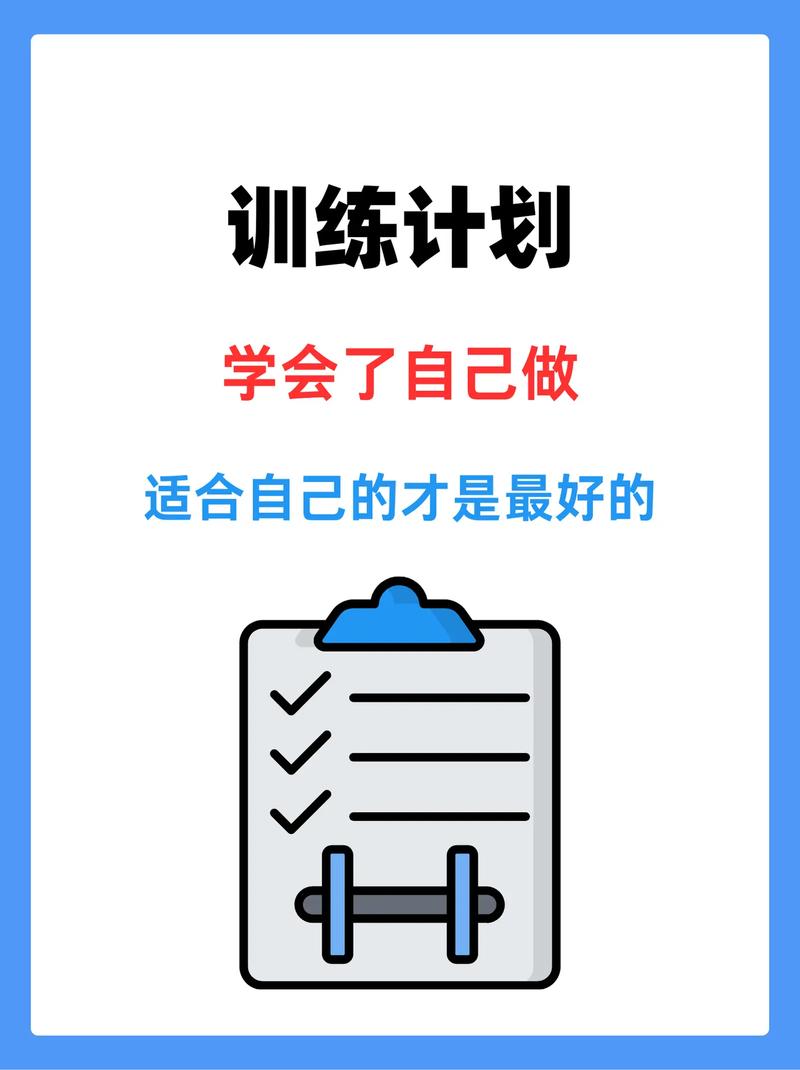 星陨计划最新版 星陨计划最新版