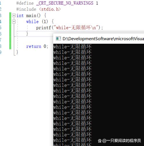 无限循环cmd代码截图1