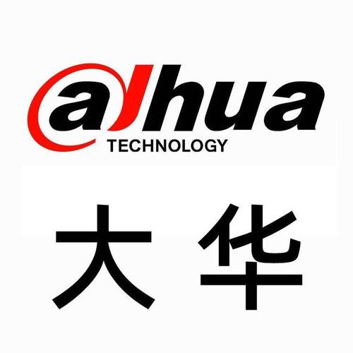 大华官网官网 大华官网官网
