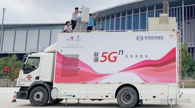 联通5g信号覆盖