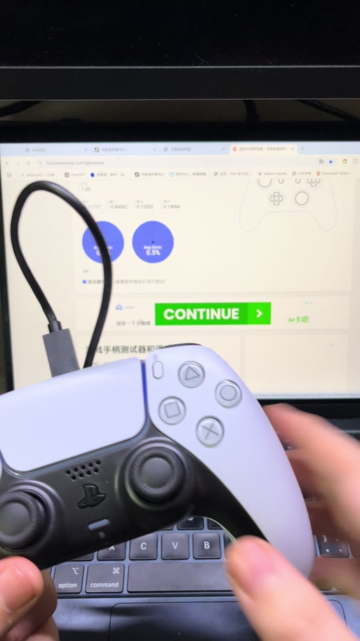 ps4手柄可以用在ps5上吗截图3