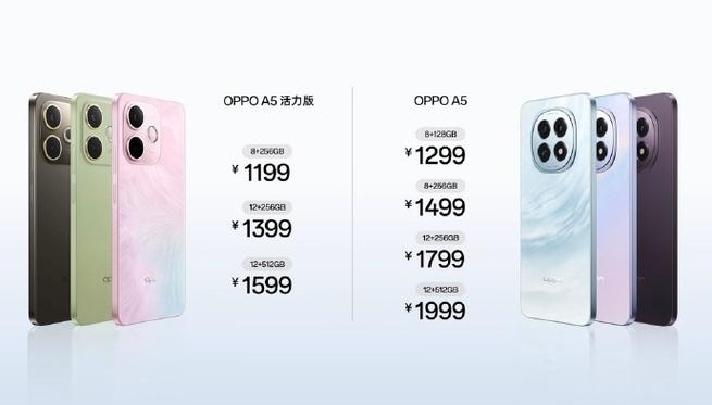 OPPOA5享爆炸人生
