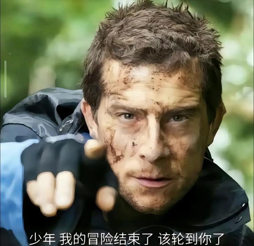 生存战争2SCBY贝爷生存