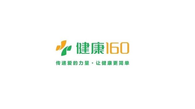 健康160app
