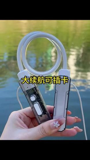 蓝牙耳机在外面没有流量了可以用吗截图1