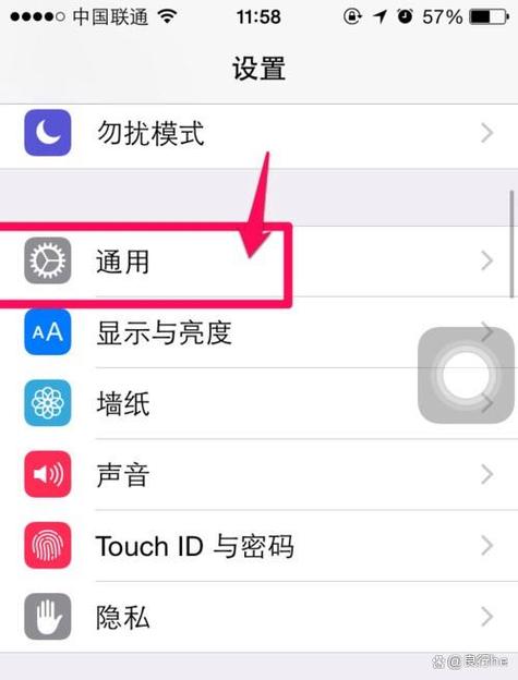 清除数据要密码怎么办图标
