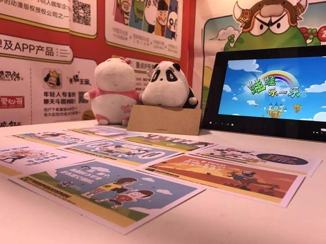 ip地址与地区对照表