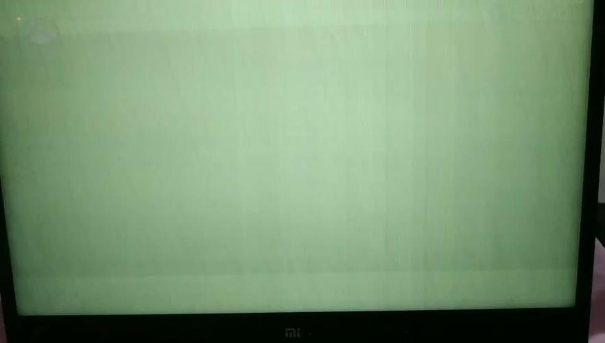 小米笔记本pro闪屏截图1