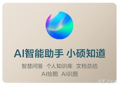 华硕调内存频率