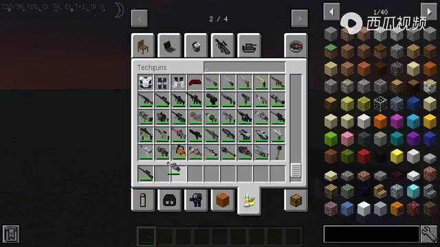 我的世界末日枪械mod截图2